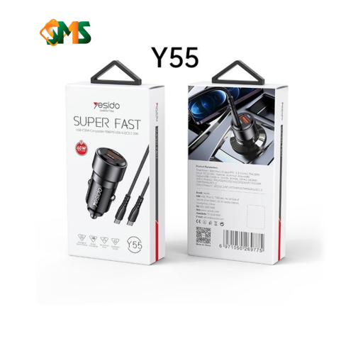 يس اي دو Y55 Yesido Y55