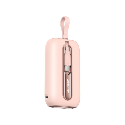 ميني باور بانك ، أنيق ،سريع ، قوة 22.5 واط Mini Power Bank – Stylish & Fast  22.5 W