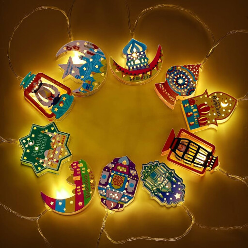 نشرة رمضانية لون شمسي Ramadan bulletin, sunny color