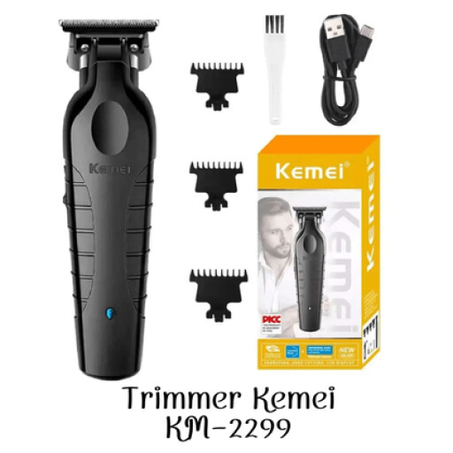 مكينة حلاقة احترافية صفر موس Professional zero razor