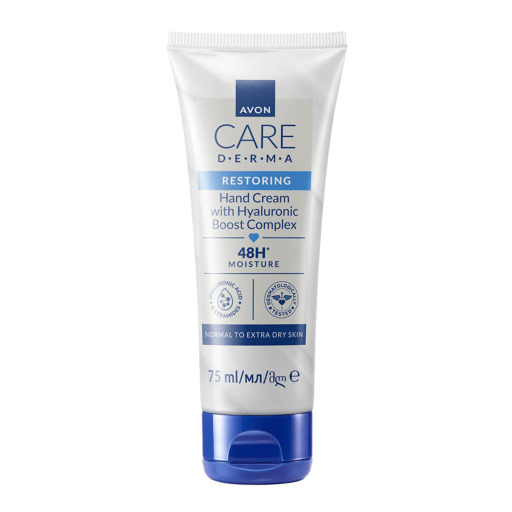 كريم لترطيب اليدين الجافة الى شديدة الجفاف بالهيالورونيك Hyaluronic Acid Hand Moisturizer For Dry To Very Dry Hands