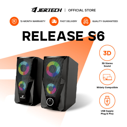 جيرتِك Jertech S6 Release Audio Wired Speaker