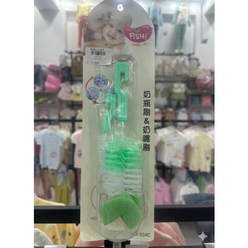 فرشة تنظيف الممات baby bottle cleaning brush