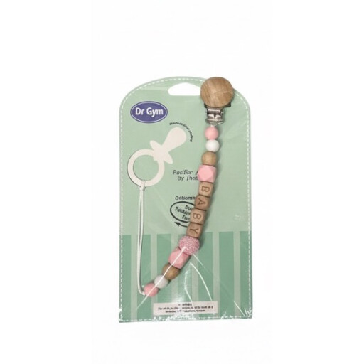 مشبك مصاصة سيليكون (Pacifier Attacher) من دكتور جيم مشبك مصاصة سيليكون (Pacifier Attacher) من دكتور جيم
