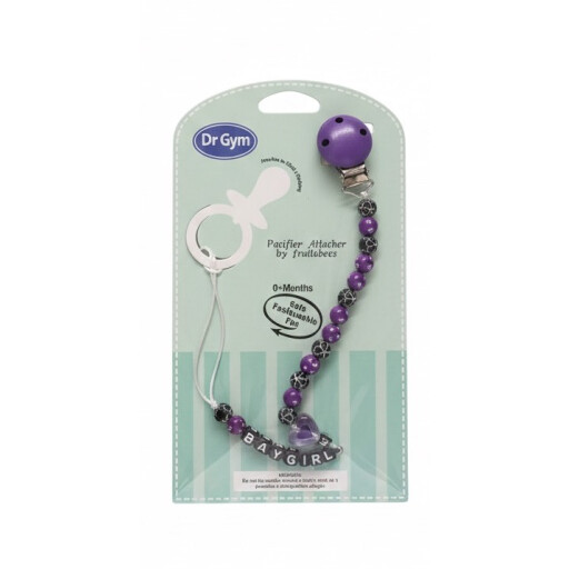 مشبك مصاصة سيليكون (Pacifier Attacher) من دكتور جيم مشبك مصاصة سيليكون (Pacifier Attacher) من دكتور جيم