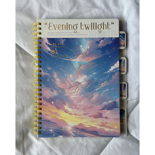 دفتر مدرسي school notebook