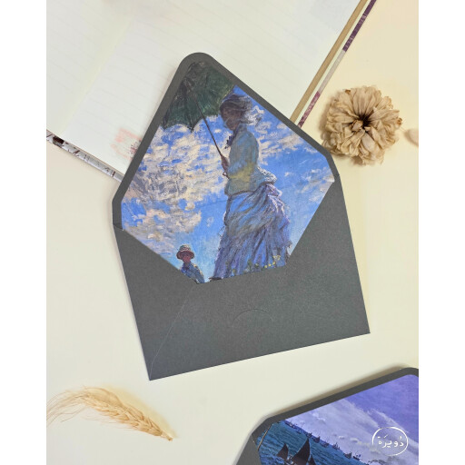 ظرف فني مميز Art Envelope