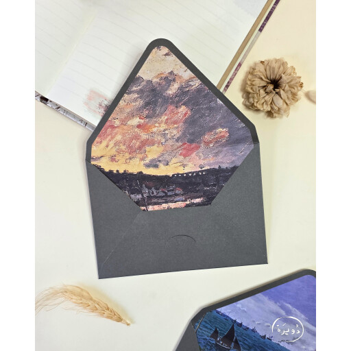 ظرف فني مميز Art Envelope