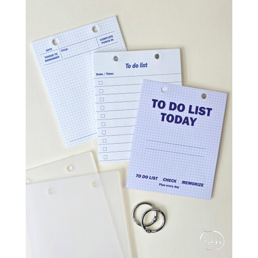 مفكرات تنظيم المهام Task Planning Inserts