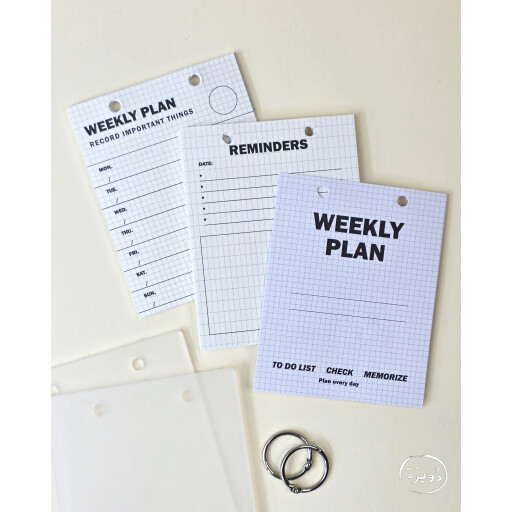 مفكرات تنظيم المهام Task Planning Inserts