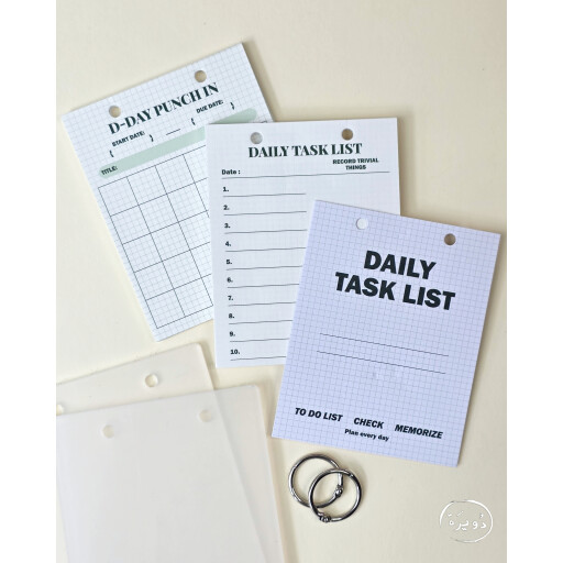 مفكرات تنظيم المهام Task Planning Inserts