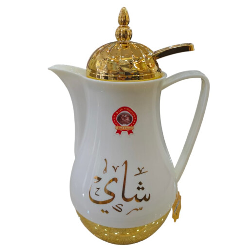ترمس شاي فاخر بغطاء ملكي Luxury tea thermos with a royal lid