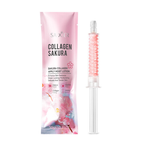 لوشن مرطب للبشرة بالكولاجين وخلاصة الساكورا SADOER Collagen Sakura Apply Moist Lotion