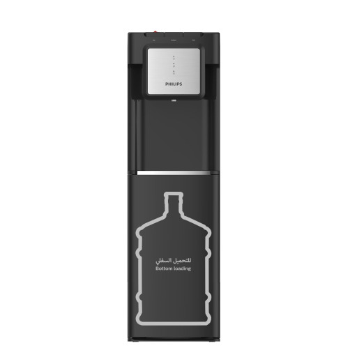 براد ماء تحميل سفلي Philips Water Dispenser Bottom Loading