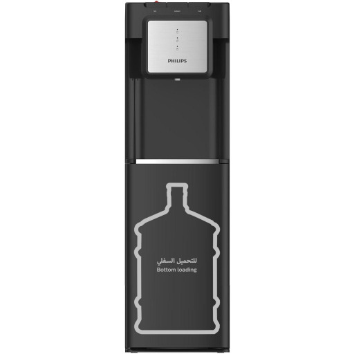 براد ماء تحميل سفلي Philips Water Dispenser Bottom Loading