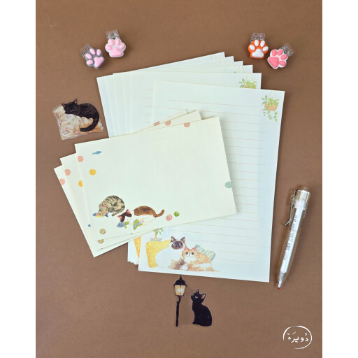 سيت ظروف قطط مع ورق Cat Envelope Set with Paper