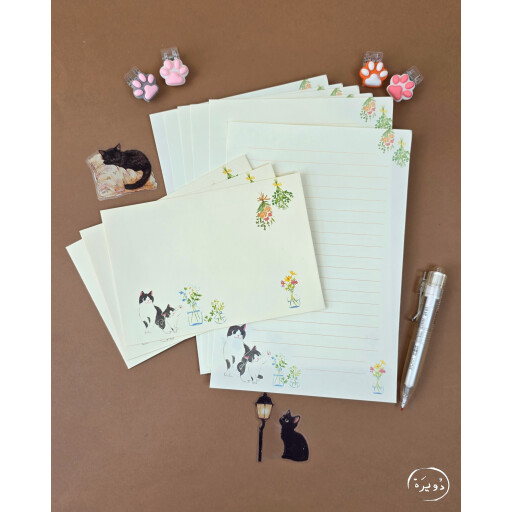 سيت ظروف قطط مع ورق Cat Envelope Set with Paper
