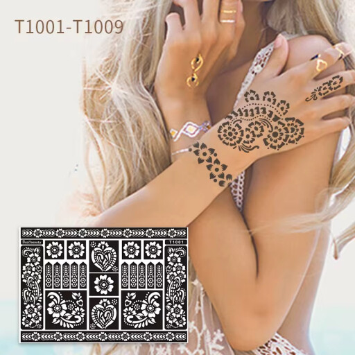 ملصق حناء henna sticker