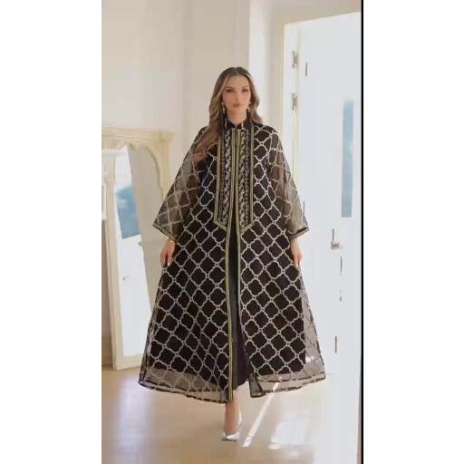 دراعة