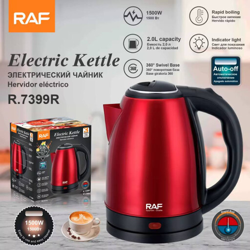 غلاية ماء كهربائية راف 2 لتر RAF Electric Kettle