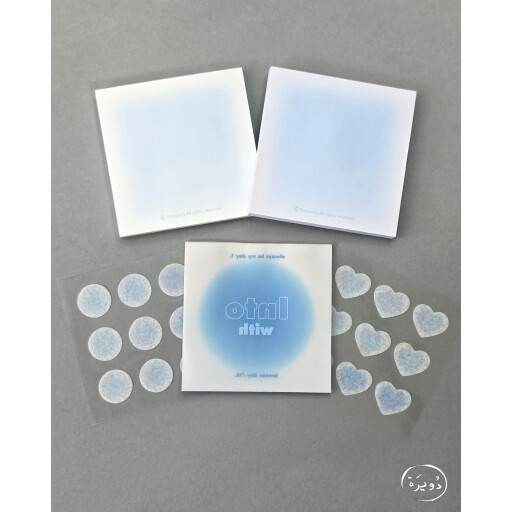 مجموعة ملاحظات متعددة الوظائف Multi-functional Memo Set