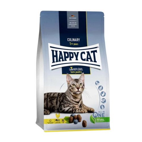 طعام قطط بجميع المراحل العمرية Cat's Food Poultry 1.3kg