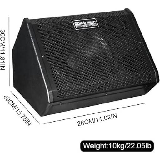 coolmusic Coolmusic DM80