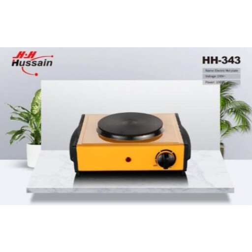 هيتر طبخ مسح Heater cooking wipe