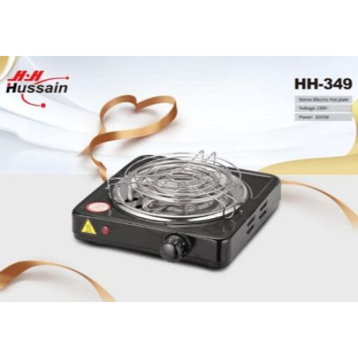 هيتر طبخ حلزوني 1000 واط Spiral cooking heater - 1000 watts