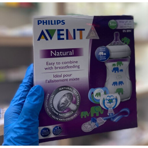 طقم رضاعة للاطفال Philips Avent