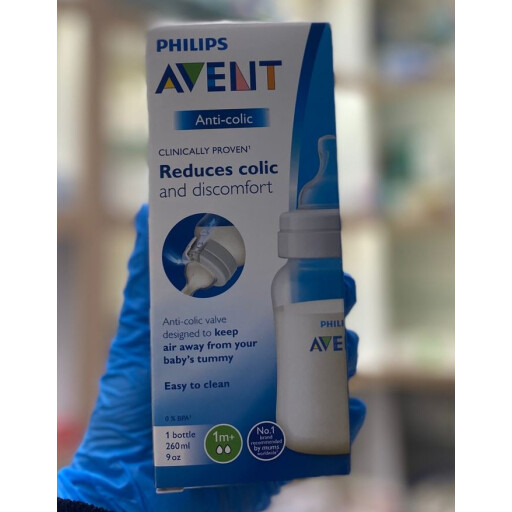 رضاعه فيليبس افنت 260 مل Philips aveiit