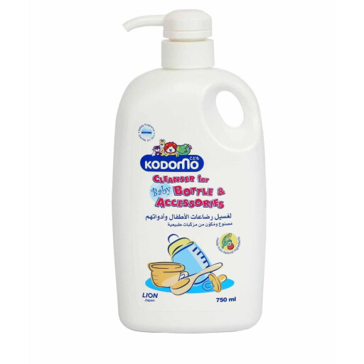 غسول رضاعات كودومو Kodomo