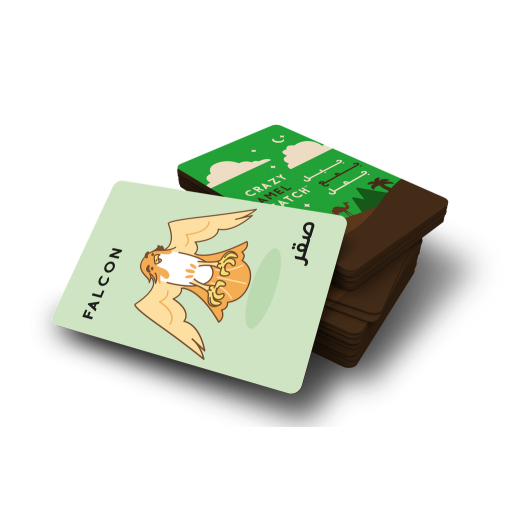 جبل جمع جمل Crazy Camel Catch