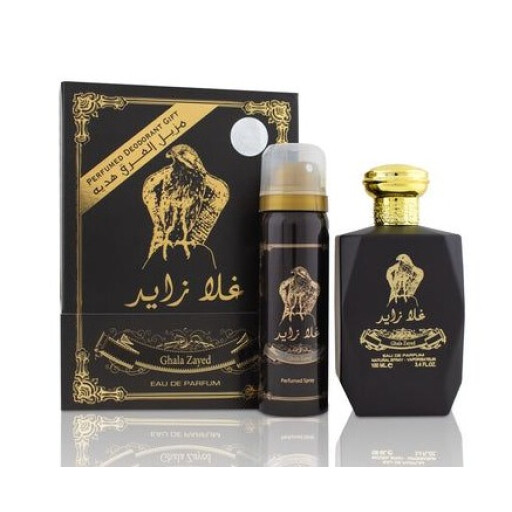 عطر غلا زايد للرجال Ghala Zayed Eau De Parfum