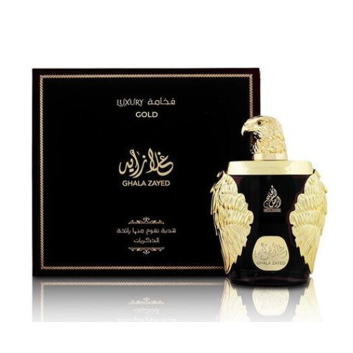 عطر غلا زايد لكلا الجنسين Ghala Zayed Eau De Parfum