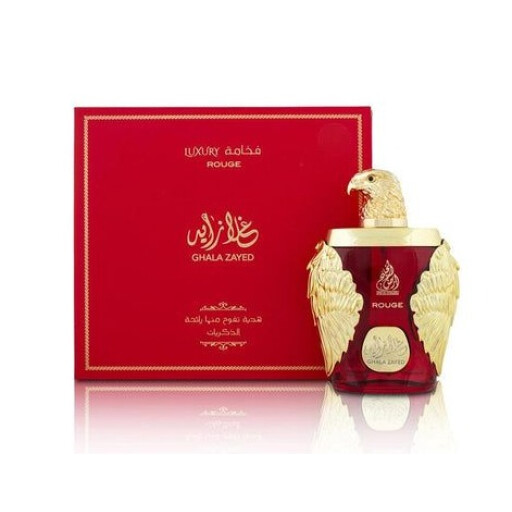 عطر غلا زايد لكلا الجنسين Ghala Zayed Eau De Parfum