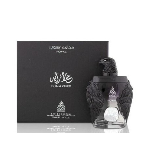 عطر غلا زايد للرجال Ghala Zayed Eau De Parfum
