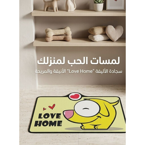 دواسة حيوانات بالوان واشكال مختلفه Animal pedals in different colors and shapes