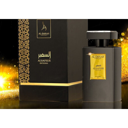 عطر السفير للرجال Alsafeer perfume aldanah
