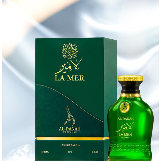 عطر لا مير للرجال LA MER  PERFUMES AL DANAH