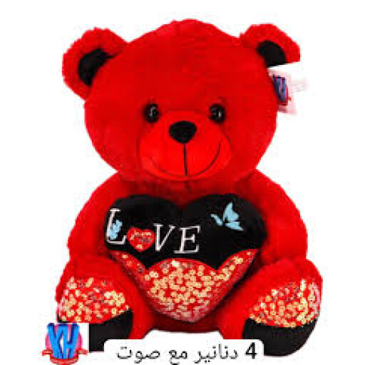 دب bear