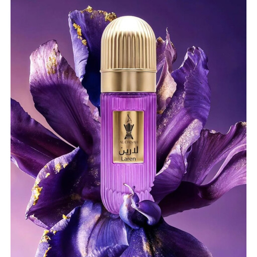 عطر لارين للنساء Laren aldanah