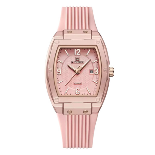 ساعة نسائية Naviforce NF5070 Women’s Quartz Watch