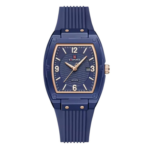 ساعة نسائية Naviforce NF5070 Women’s Quartz Watch