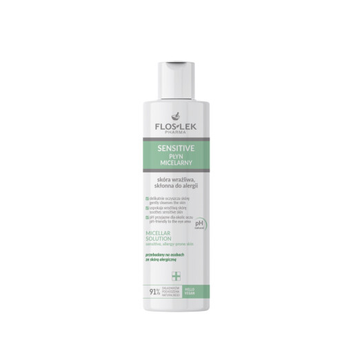 فلوسليك ميسيلار للبشرة الحساسة Micelac solution sensitive