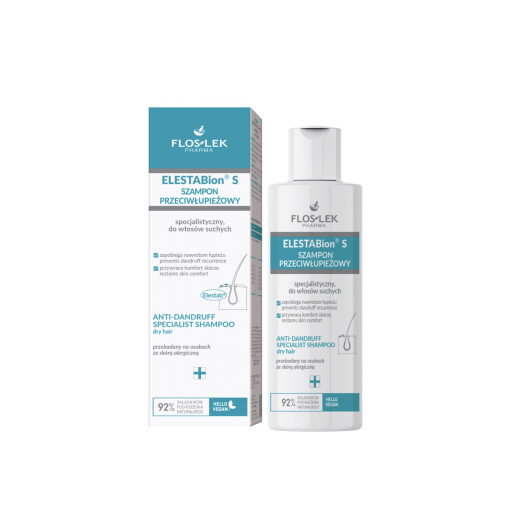 شامبو Elestabion S المضاد للقشرة للشعر الجاف ELESTABion® S Specialist anti-dandruff