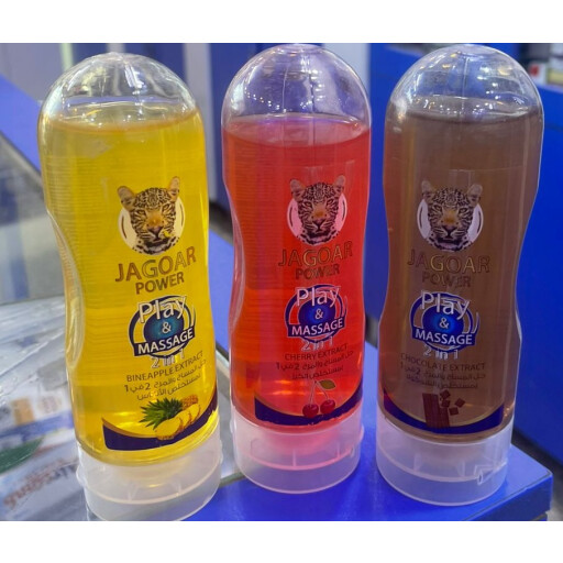 جل مساج Massage gel