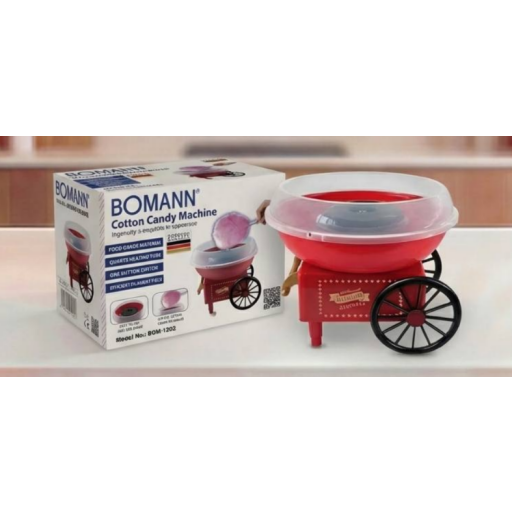 جهاز شعر بنات الماني منزلي German home cotton candy machine