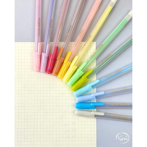 اقلام جل ملونه Orange gel pens