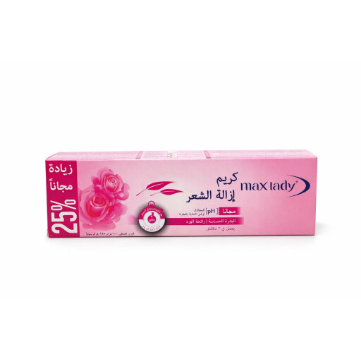 كريم لازلة الشعر Hair Removal Cream with Rose Extract